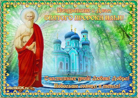 С помощью этих плагинов вы сможете настроить четкость изображения на цифровых фотографиях, выполнить цветокоррекцию, ретуширование, стилизацию, избавиться от шума любого типа на фото. Пин от пользователя Світлана Скорик на доске Вітаю