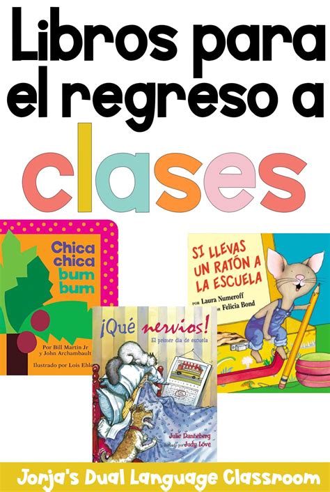 Libros En Español Para Niños Regreso A Clases Back To School Books In
