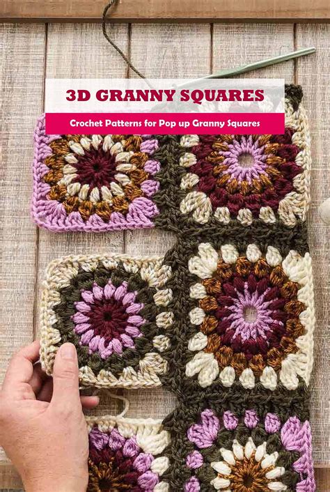 3d granny squares crochet patterns for pop up granny squares 3d granny squares by jerkins