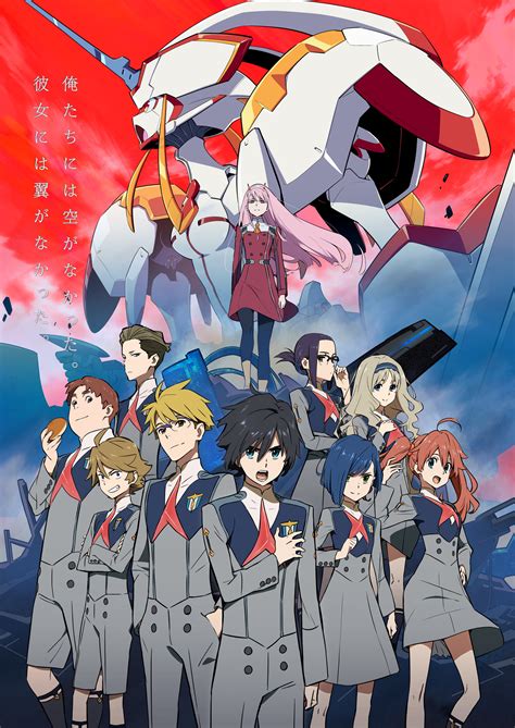 Free live wallpaper for your desktop pc & android phone! DARLING in the FRANXX | DARLING in the FRANXX Wiki ...