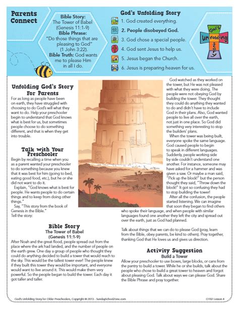 The Tower Of Babel Parents Connect Page Childrens Bible Activities
