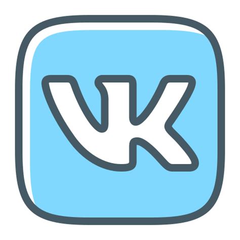 Vk Logo Marques Et Logos Histoire Et Signification Png Images And Images