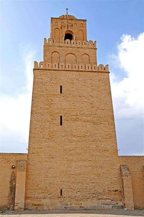 Minaret De La Grande Mosquée De Kairouan Gros Plan Sur La Face Nord