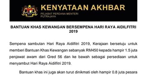 Kakitangan awam johor terima bonus khas raya 2019. Penjawat Awam Terima Bantuan Khas Hari Raya Hari Ini 24 ...