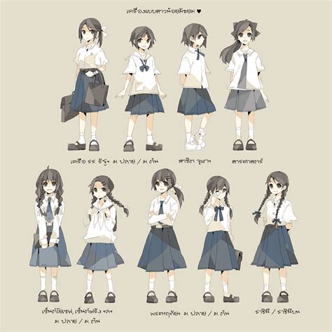 School Uniforms In Thailand Manga Girl Manga Anime Character Outfits