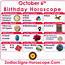 October 6 Zodiac – Accurate Birthday Personality Horoscope  ZSH