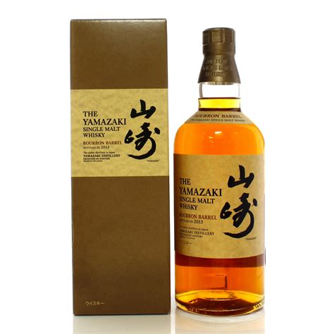 Yamazaki Bourbon Barrel 2013 Release Auction A59644 The Whisky Shop