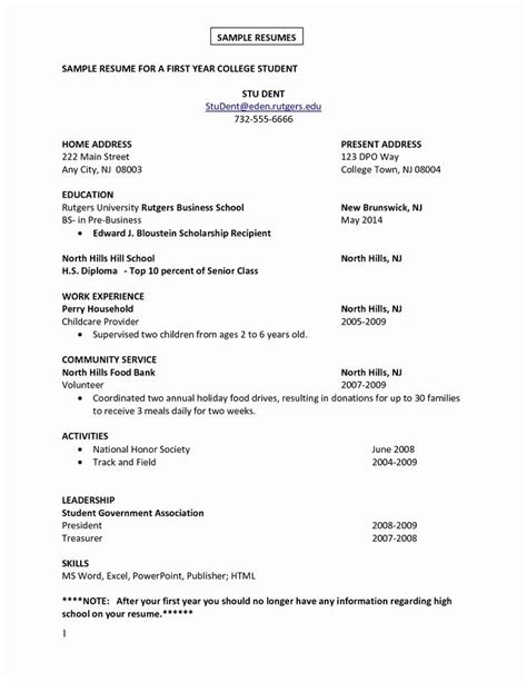 basic resume examples  part time jobs unique  job resume google