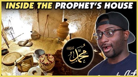 Inside The House Of Prophet Muhammad Reaction Youtube