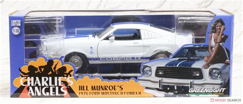 Charlie S Angels TV Series Ford Mustang Cobra II White With Blue Racing