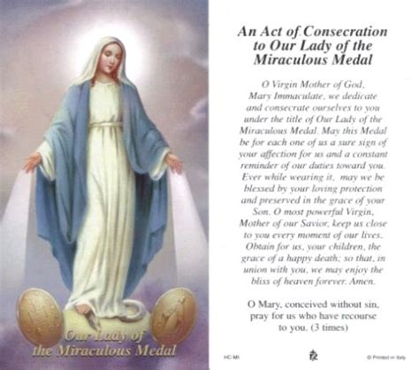 Miraculous Medal Prayer Card Printable Printable Templates
