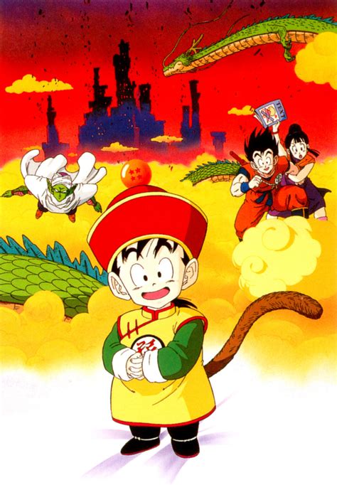 Dragon, ball, super, goku, ultra, instinct, anime, manga, japan, japanese, animation, vegeta, dragon ball, dragon ball episode 1, english dub, new series, dragon ball super, dragon. 80s & 90s Dragon Ball Art — A more rarely used alternate poster for the very...