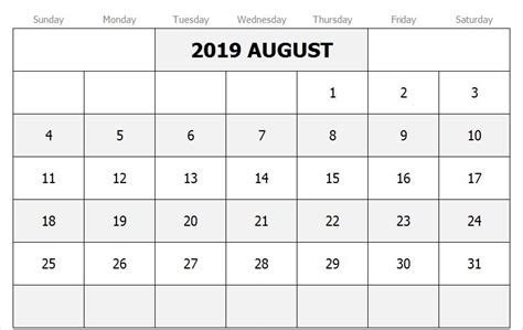 Printable August 2019 Calendar Pdf August 2019 Calendar 2019