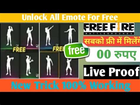 Free fire is the ultimate survival shooter game available on mobile. How To Unlock All Emote In Garena Free Fire Game।Free Fire ...