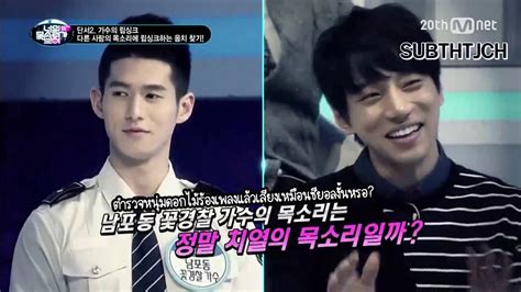 I can see your voice season 3 episode 6 with jessi : THAI SUB I Love You - Seo MinChul I can see your voice ...