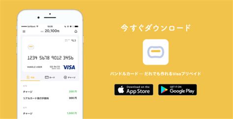 イズキャンセリング&aac対応 両耳 左右分離型 自動ペアリング ブルートゥース イヤホン 音量調整. バンドルカードはdmmで使える？使えない？ | マネープレス