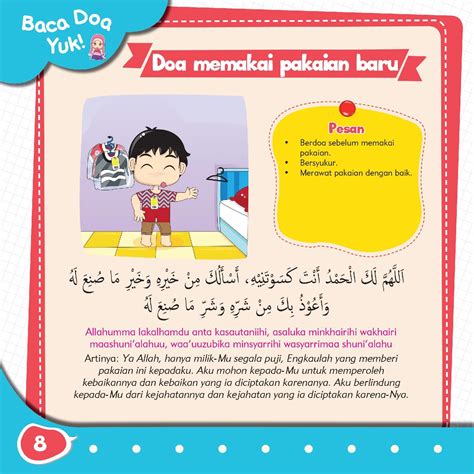 Doa masuk kelas dan keluar kelas berserta tulisan arab, latin dan artinya berdoa pada saat hendak masuk kelas untuk memulai … Doa Anak Muslim Sehari Hari Pages 1 6 Text Version