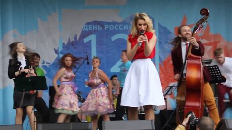 Big City Jazz Show на День России Выступление кавер группы на городском