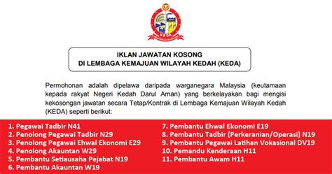 Sebaiknya anda perlu mendaftarkan diri anda sekarang kerana kekosongan ini akan berakhir tidak lama selepas tarikh akhir pembukaan kerja. Jawatan Kosong di Lembaga Kemajuan Wilayah Kedah (KEDA ...