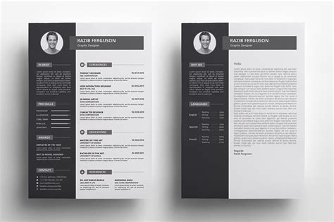 The resumelab builder is more than looks. Resume / CV (Graphic) by rongmistiry · Creative Fabrica