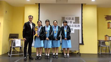 Awarded The Championship In A Chinese Debate Competition Kowloon True