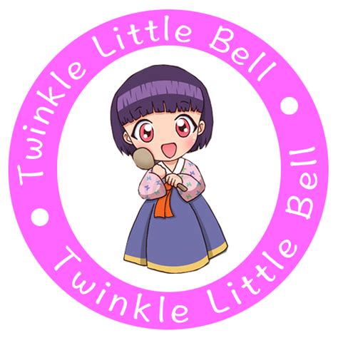 Twinkle Little Bell Tlittlebell Twitter