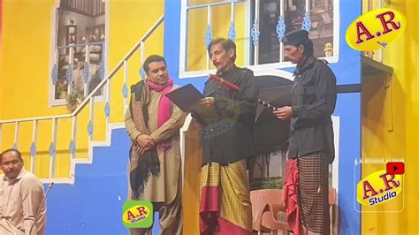 Iftikhar Thakur With Akram Udas And Amjad Rana Comedy Clip Stage