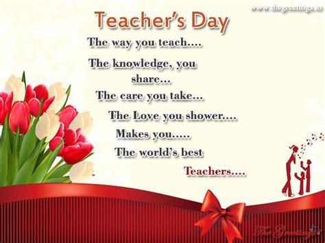 I enjoy each lesson you teach. Happy Teachers Day Quotes, Inspirational Message ...
