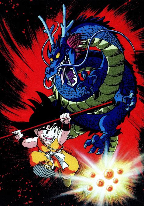 80s And 90s Dragon Ball Art — Jinzuhikari Vintage Dragon Ball Poste 1989