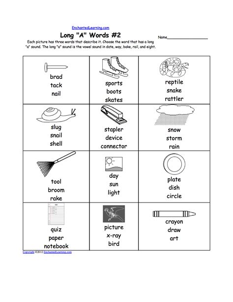 Words With The Same Vowel Sound Worksheets — Db