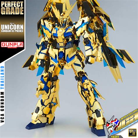 Premiumbandai Pg Rx 0 Unicorn Gundam 03 Phenex Inspired By