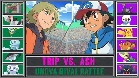 Ash Vs Trip Pokémon Sunmoon Unova Rival Battle Youtube