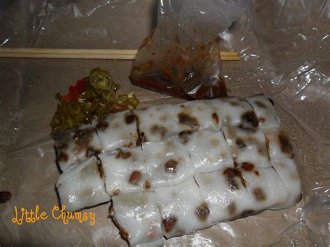 2 mins walking distance to famous chee cheong fun, in city. Chee Cheong Fun From Teluk Intan | Little Chumsy's Blog