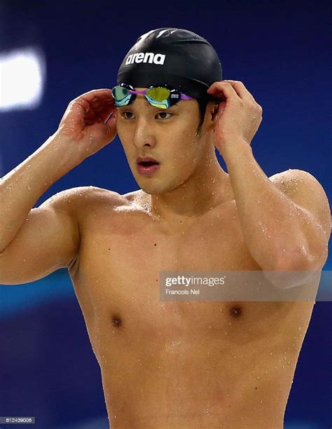 Daiya Seto Of Japan Looks On During Day One Of The Fina Swimming News Photo Getty Images