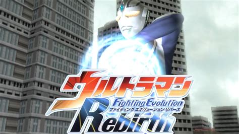 Ps2 Ultraman Fighting Evolution Rebirth Battle Mode Ultraman Agul