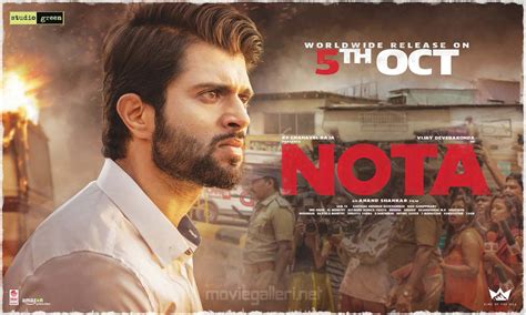 Vijay Deverakonda Nota Movie Release Posters