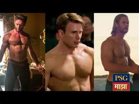Marvel Superheroes Hottest Shirtless Moments YouTube