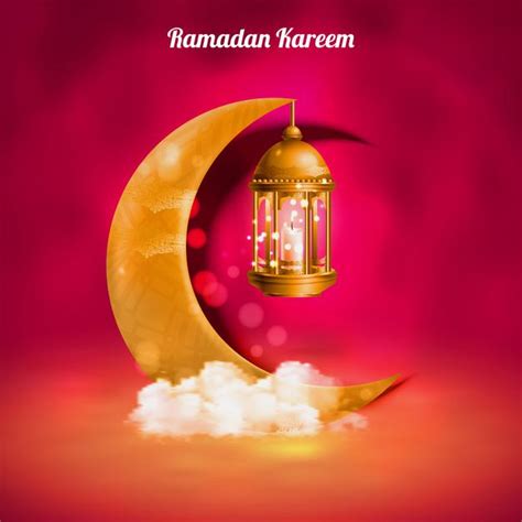 Ramadan Dp For Whatsapp Profile Picture 2021
