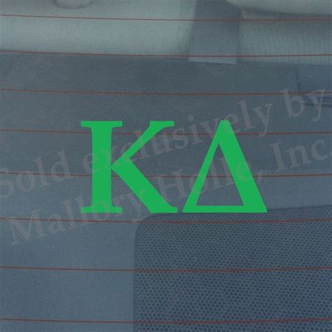 Kappa Delta Decal Etsy