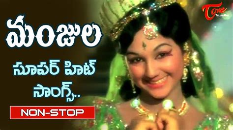 Beautiful Actress Manjula Memories Telugu Super Hit Movie Songs