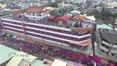 2015 Dajia Matsu Pilgrimage Procession In Taiwan Youtube