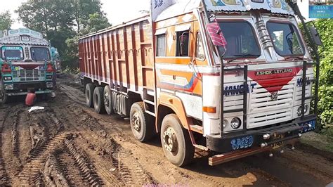 Ashok Leyland 3718 Il Bs4 14 Wheeler Truck Driving On Mud Road Indian