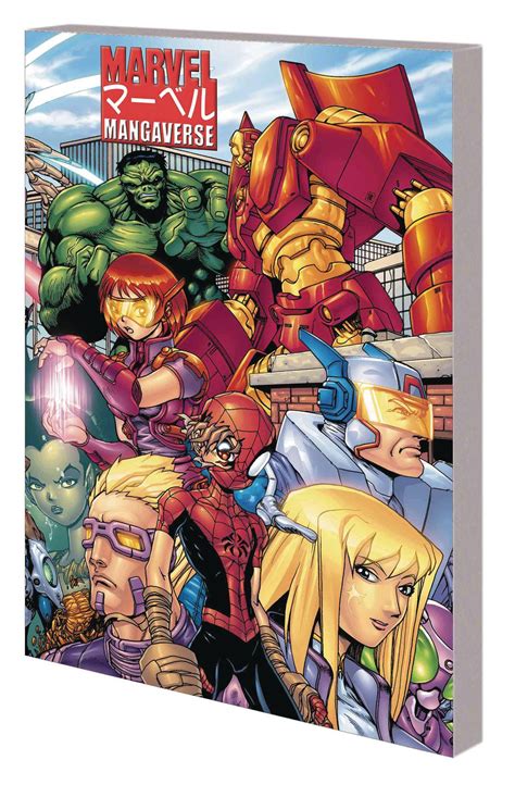 Marvel Mangaverse Complete Collection Graphic Novel Comichub