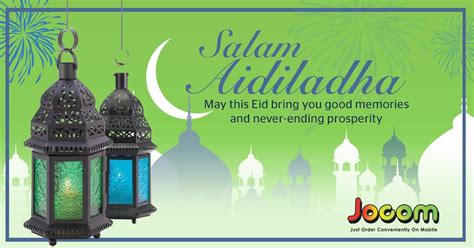 Penetapan hasil hisab yang dilakukan muhammadiyah ini juga. Salam Aidiladha May This Eid Bring You Good Memories And ...