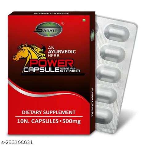 power ayurvedic tablets shilajit capsule sex capsule sexual capsule for stamina fast acting hard