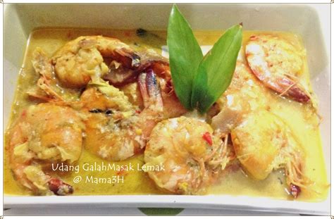Teringin sangat nak makan rebung masak lemak cili padi. CELOTEH MaMa3H: Resepi II Udang Galah Masak Lemak Cili Api ...
