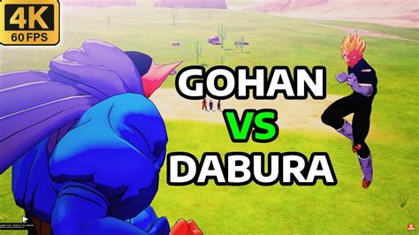 Gohan Vs Dabura Full Fight [4k 60fps] Dragon Ball Z Kakarot Ps5 Youtube