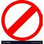 Prohibited Icon / Prohibition Png Images With Transparent 