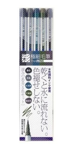 Akashiya Fude Brush Pen Sai Thin Line 5 Colores Tl300va Envío Gratis