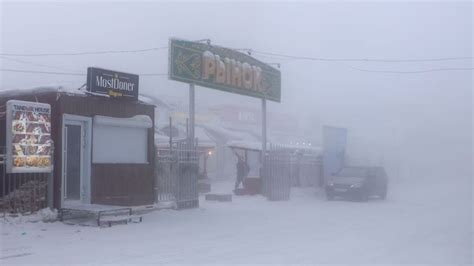 Can T Fight It Surviving Yakutsk The Russian City Where Temperature Falls Below 50 Deg Celsius